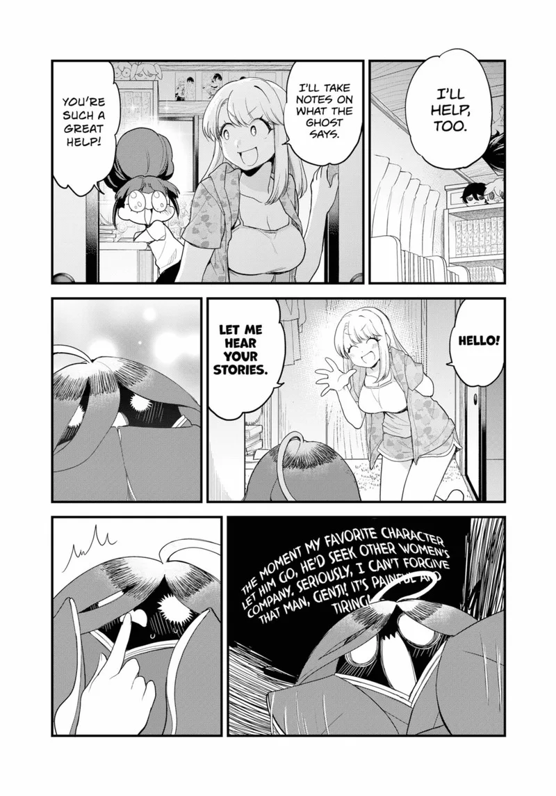 Ghostbuster Osamu Chapter 22 page 9