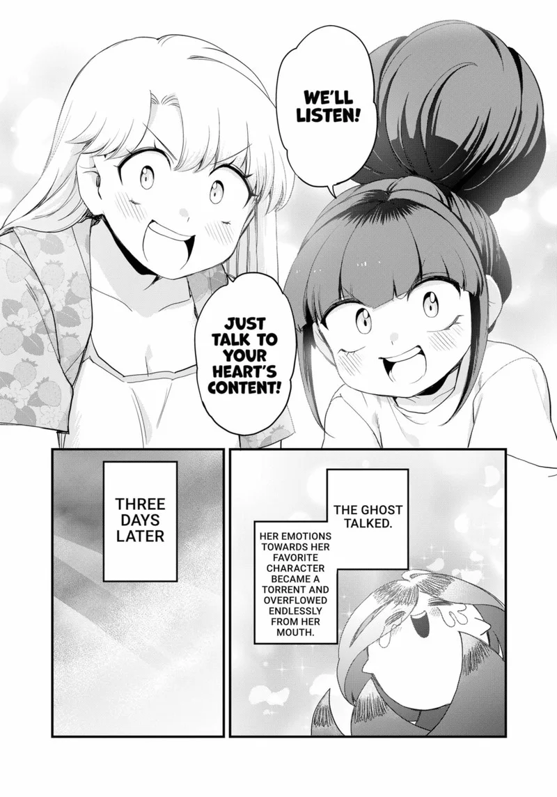 Ghostbuster Osamu Chapter 22 page 13