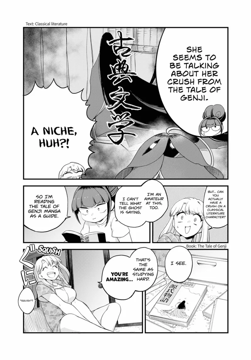 Ghostbuster Osamu Chapter 22 page 5