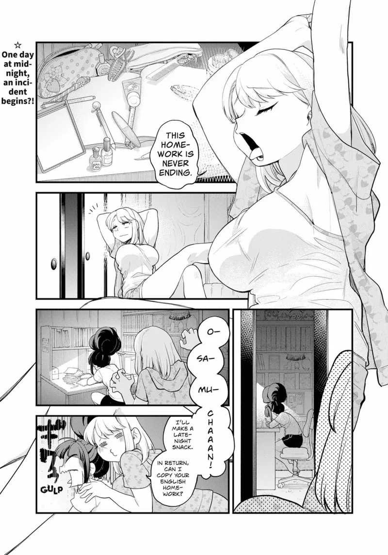 Ghostbuster Osamu Chapter 22 page 1
