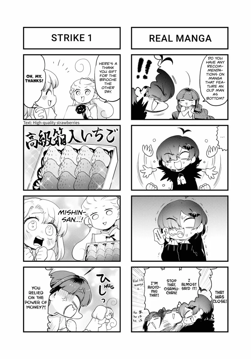 Ghostbuster Osamu Chapter 23.5 page 3