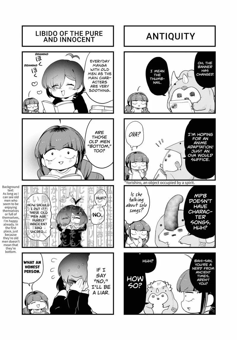 Ghostbuster Osamu Chapter 23.5 page 2