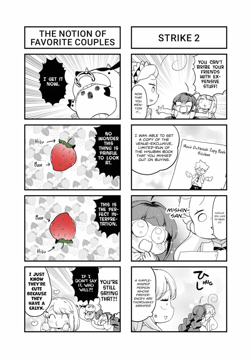 Ghostbuster Osamu Chapter 23.5 page 4