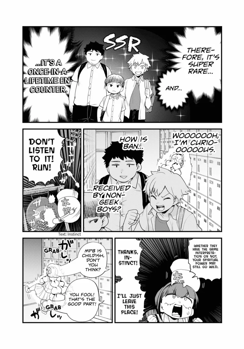 Ghostbuster Osamu Chapter 23 page 12