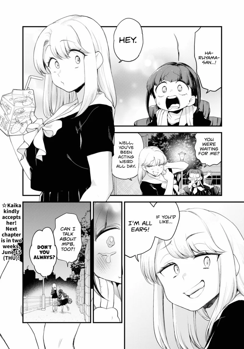 Ghostbuster Osamu Chapter 23 page 17