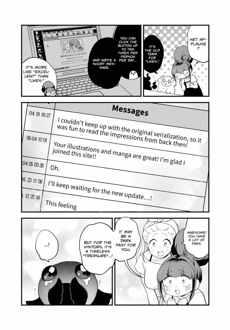 Ghostbuster Osamu Chapter 24 page 17