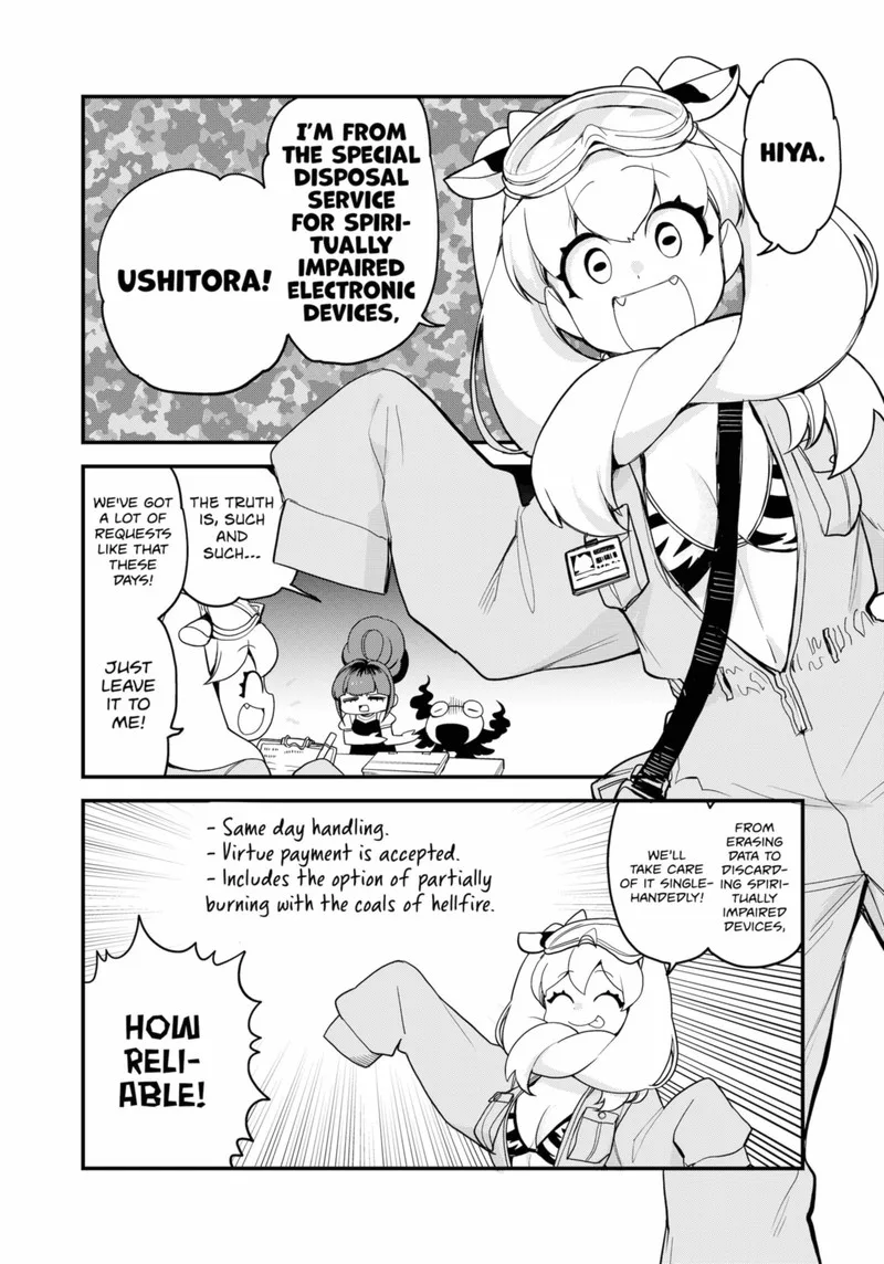 Ghostbuster Osamu Chapter 24 page 6