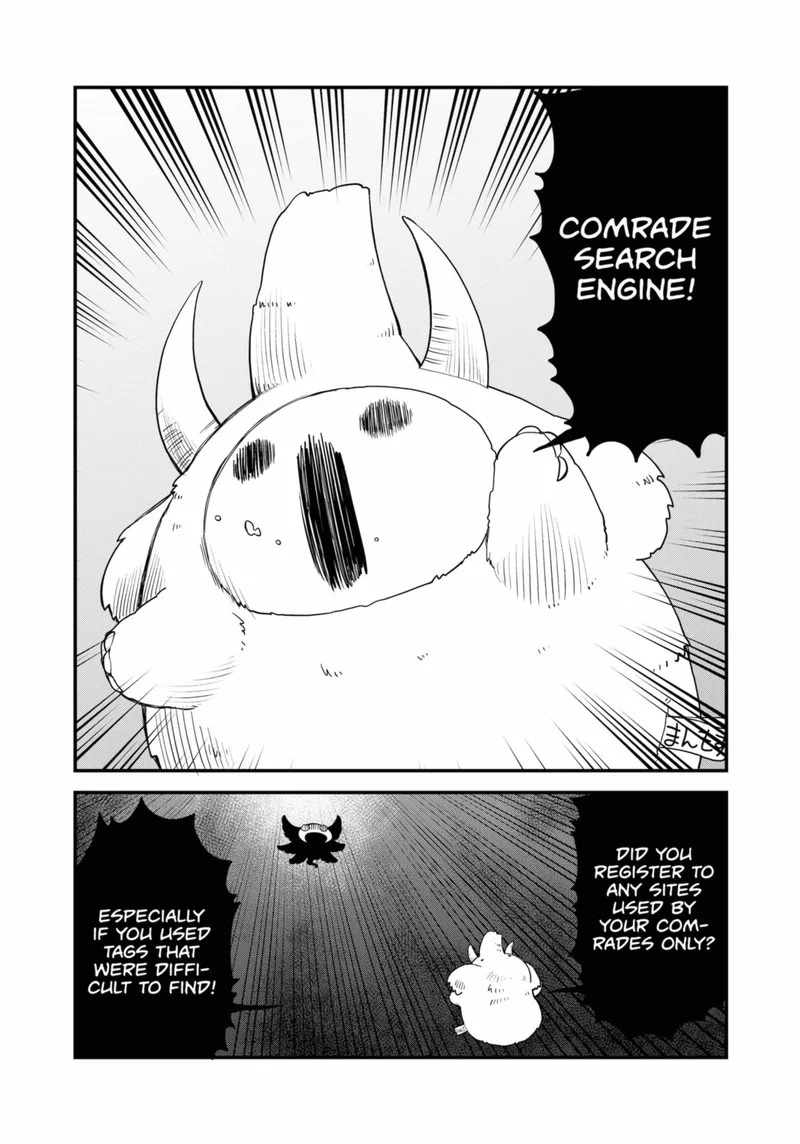 Ghostbuster Osamu Chapter 24 page 14