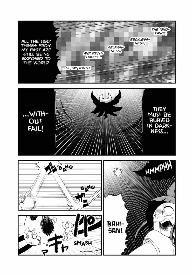 Ghostbuster Osamu Chapter 24 page 13