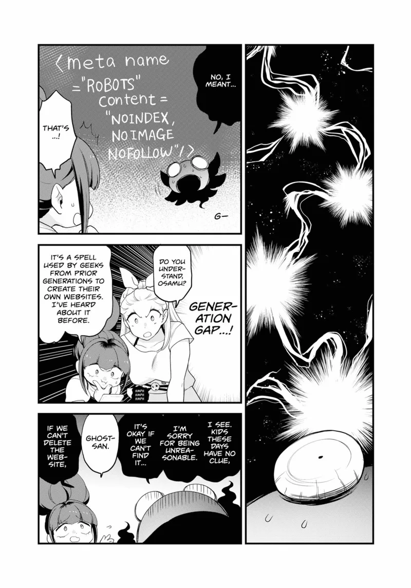 Ghostbuster Osamu Chapter 24 page 11