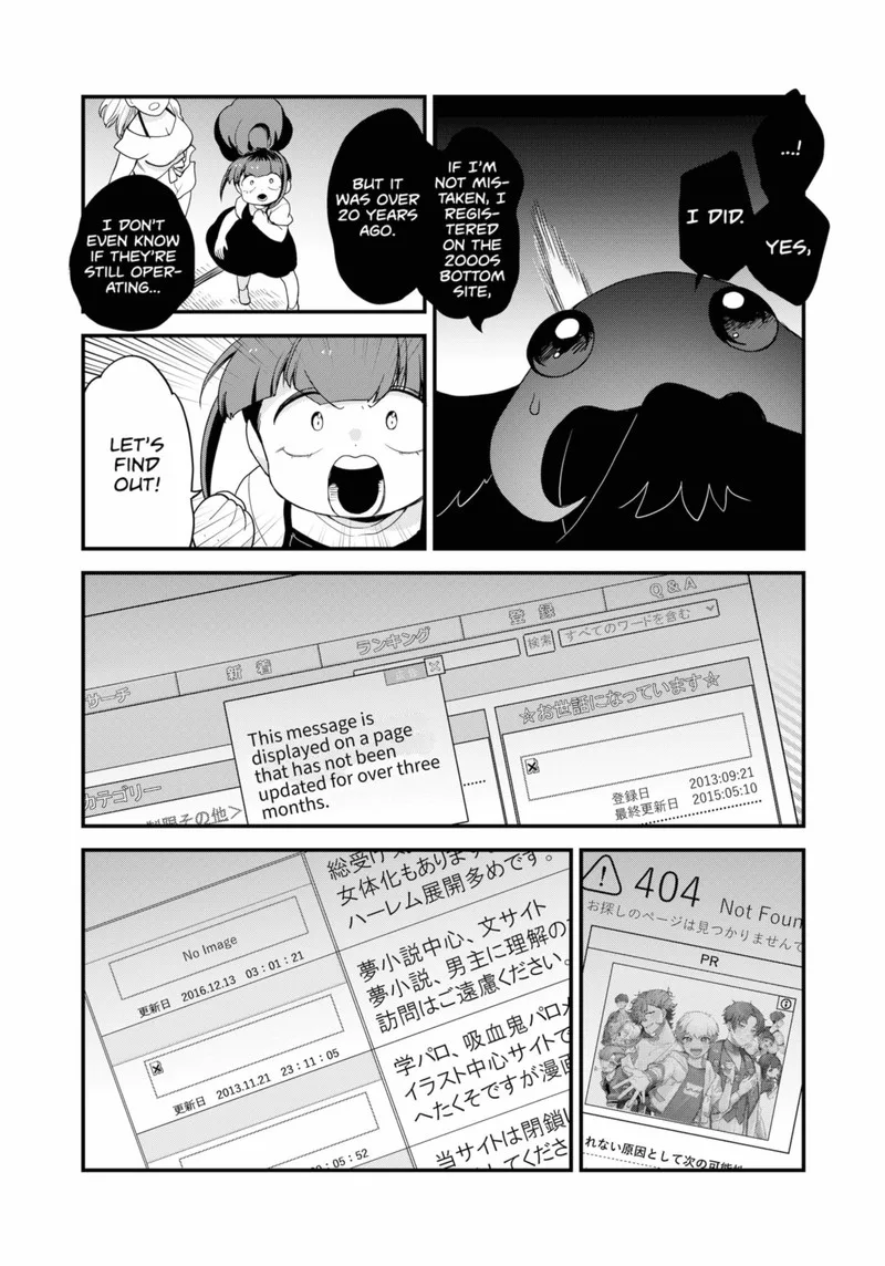 Ghostbuster Osamu Chapter 24 page 15