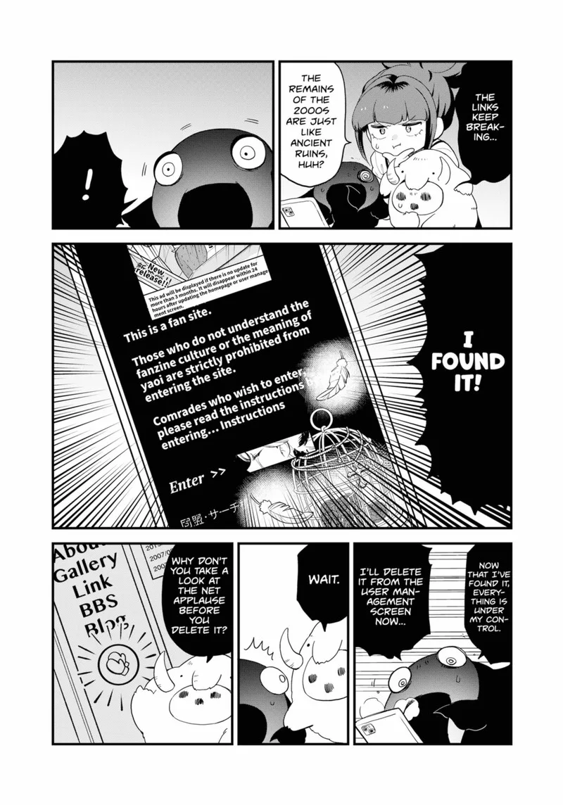 Ghostbuster Osamu Chapter 24 page 16