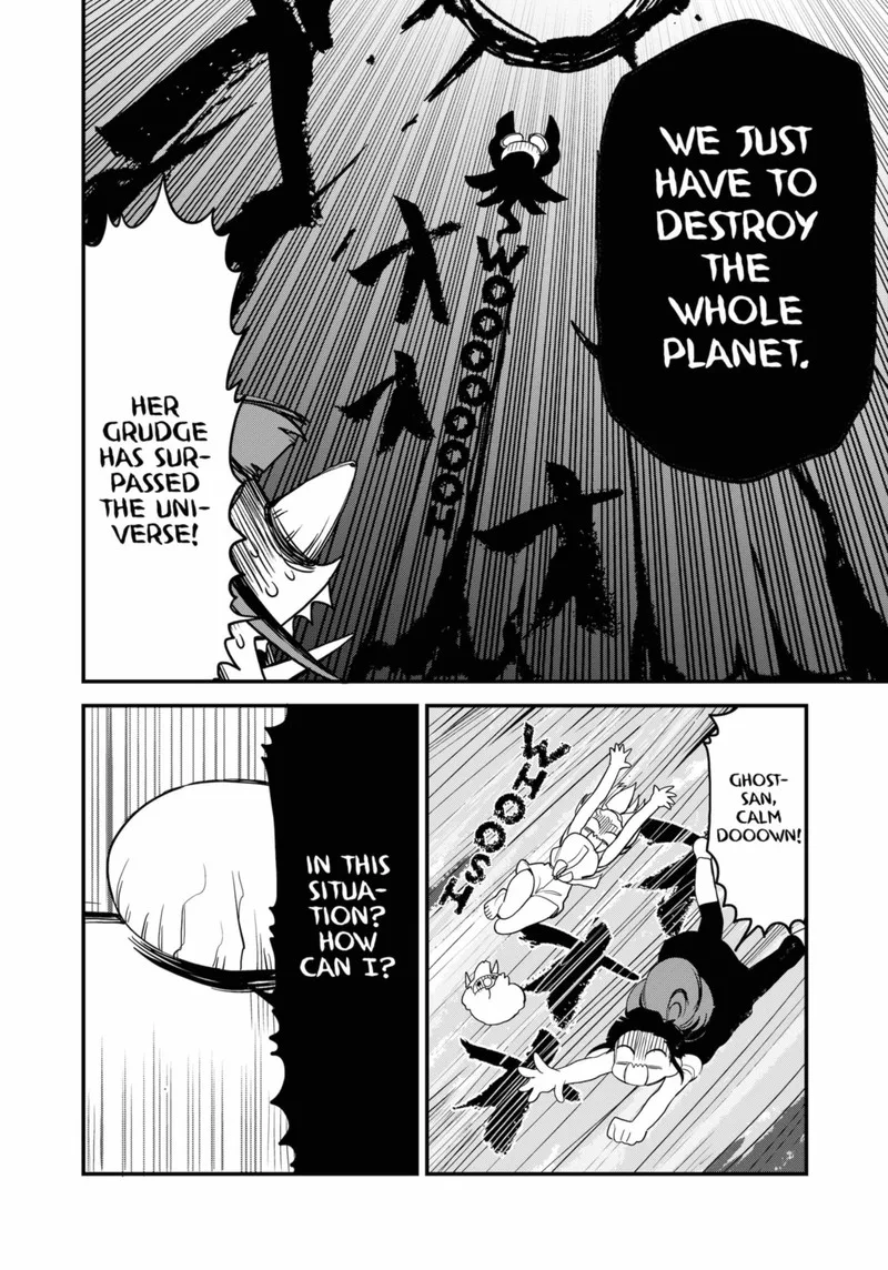 Ghostbuster Osamu Chapter 24 page 12