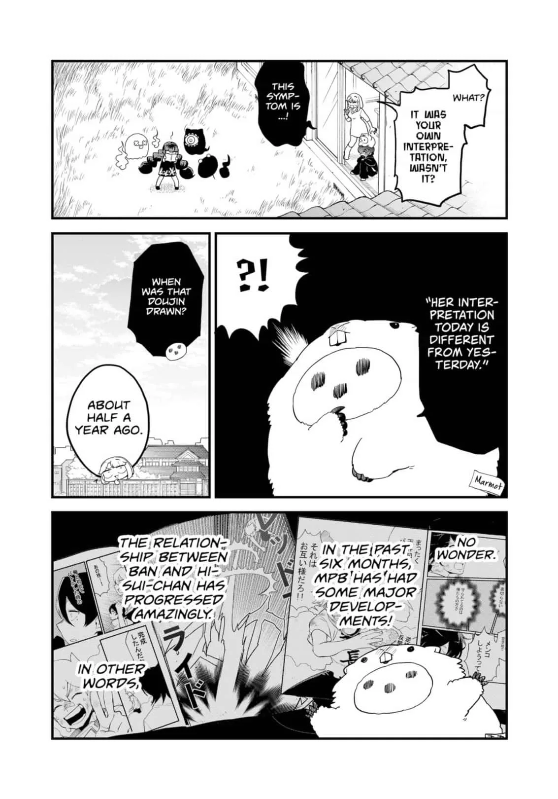 Ghostbuster Osamu Chapter 25 page 5