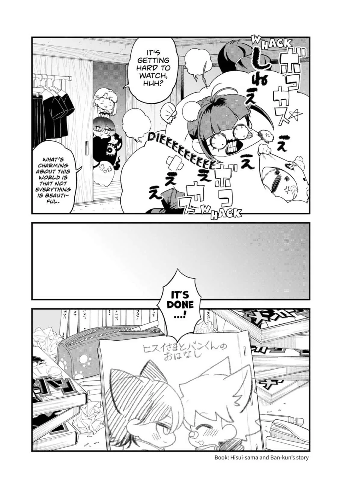Ghostbuster Osamu Chapter 25 page 16