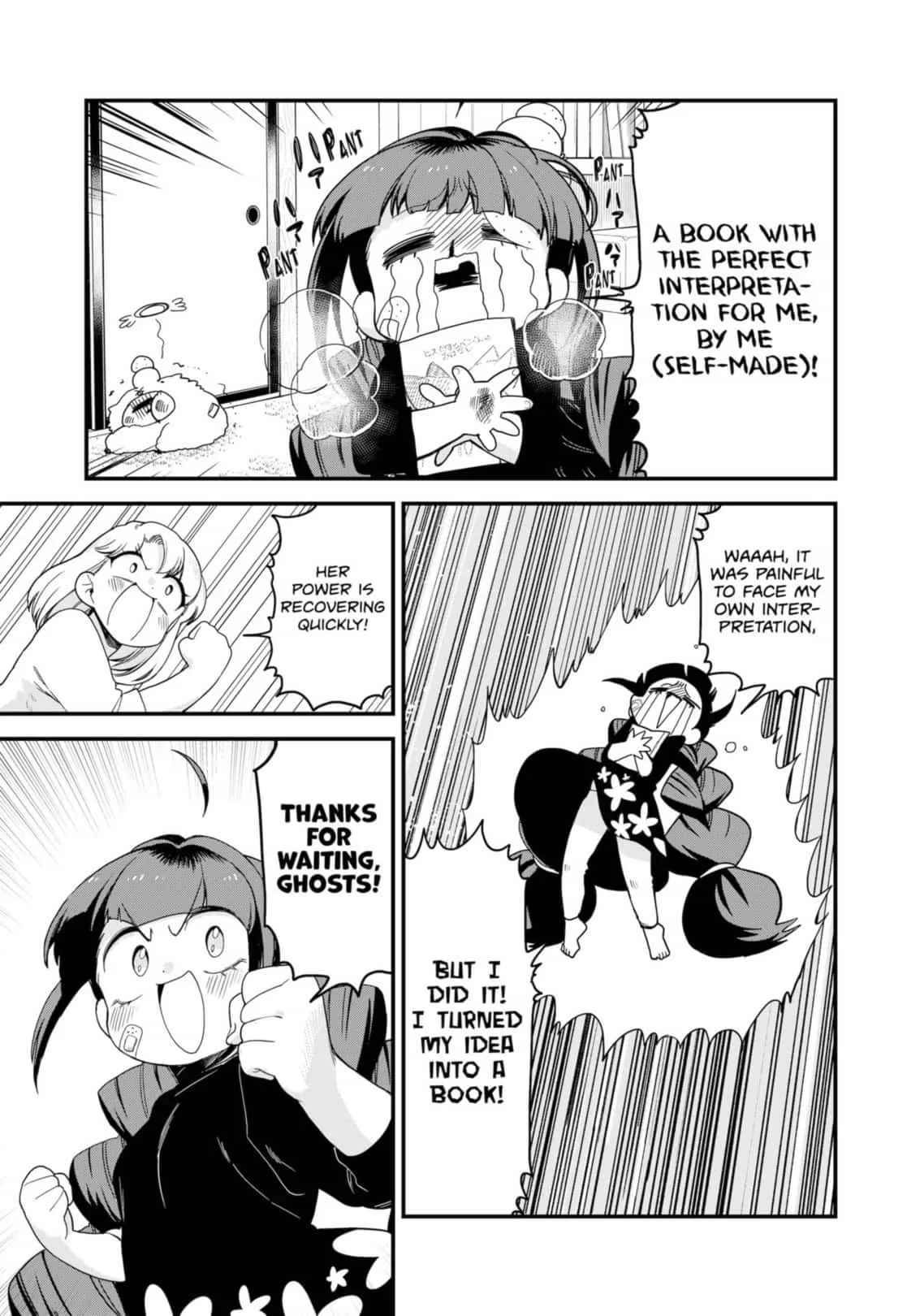 Ghostbuster Osamu Chapter 25 page 17