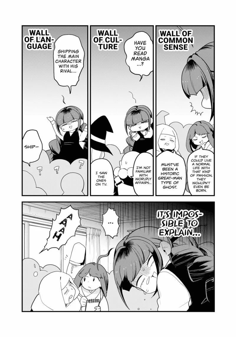 Ghostbuster Osamu Chapter 26 page 6