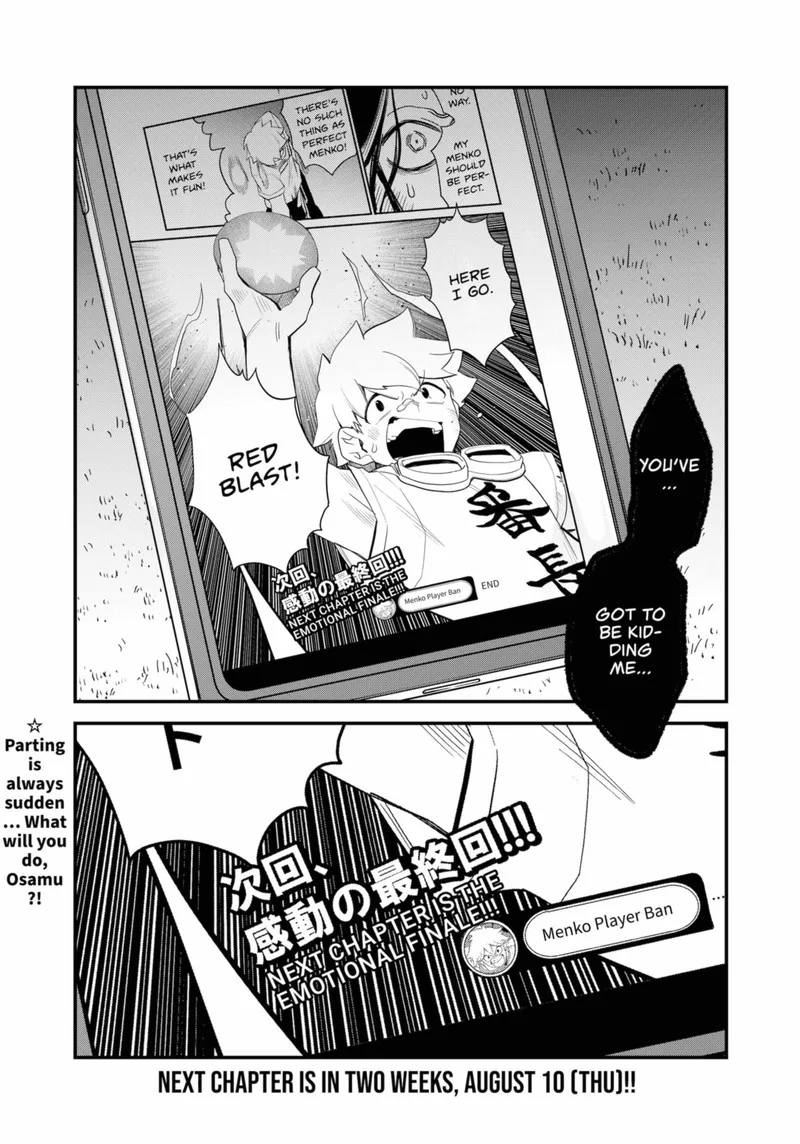Ghostbuster Osamu Chapter 26 page 18