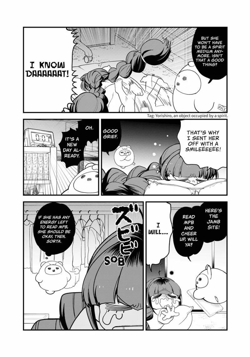 Ghostbuster Osamu Chapter 26 page 16
