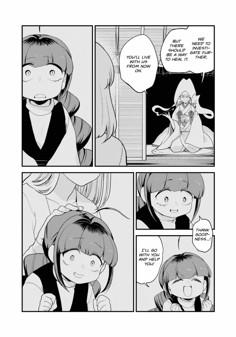Ghostbuster Osamu Chapter 26 page 12