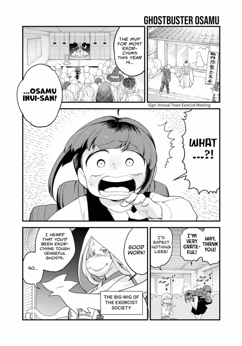 Ghostbuster Osamu Chapter 26 page 1