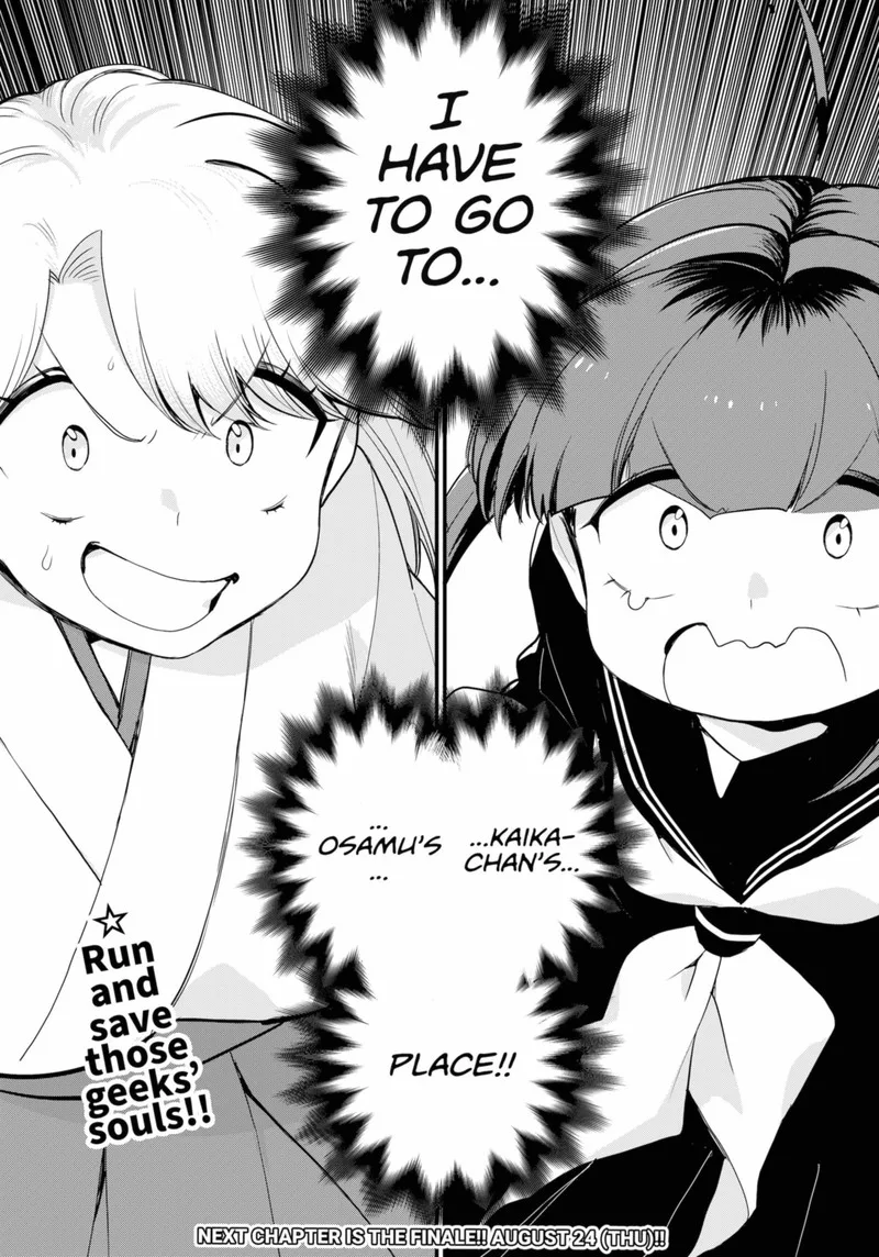 Ghostbuster Osamu Chapter 27 page 20