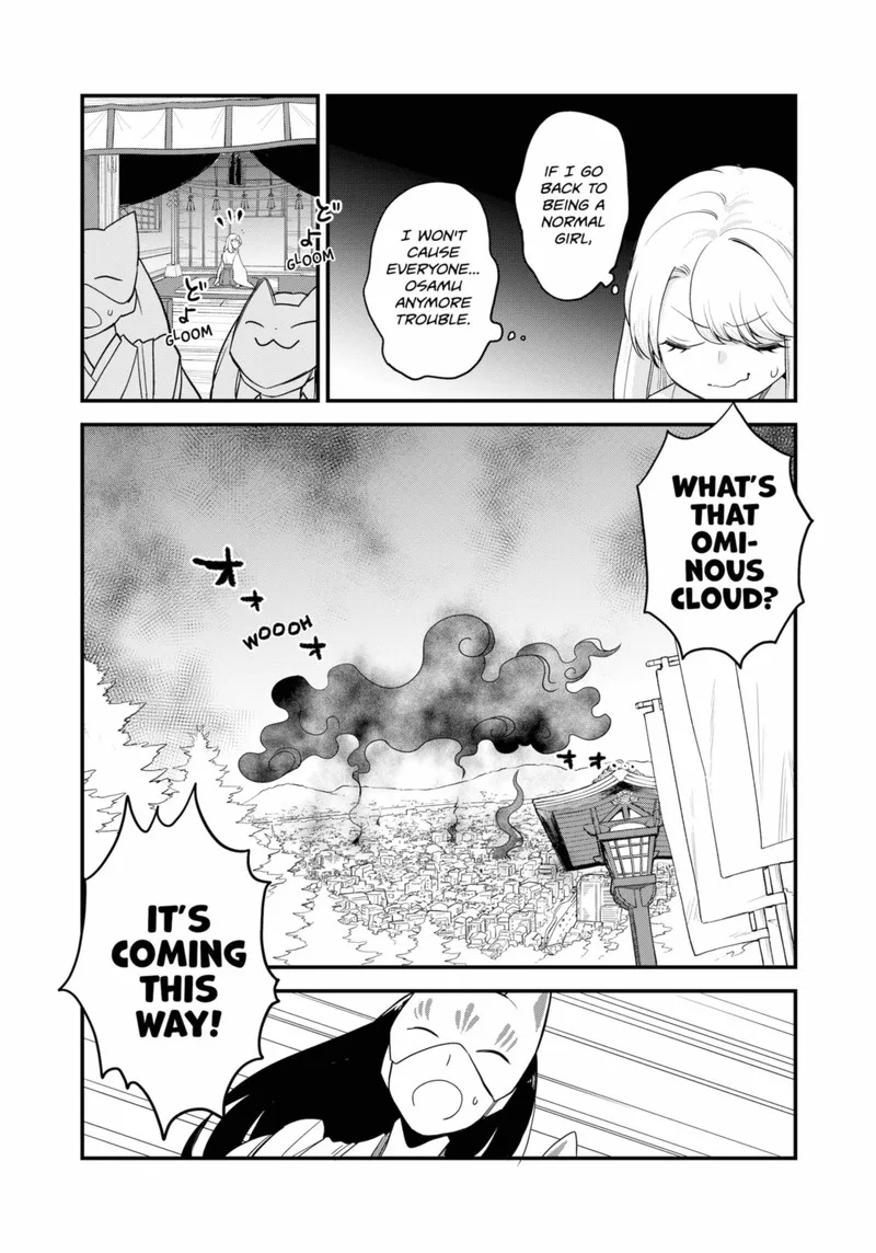 Ghostbuster Osamu Chapter 27 page 2