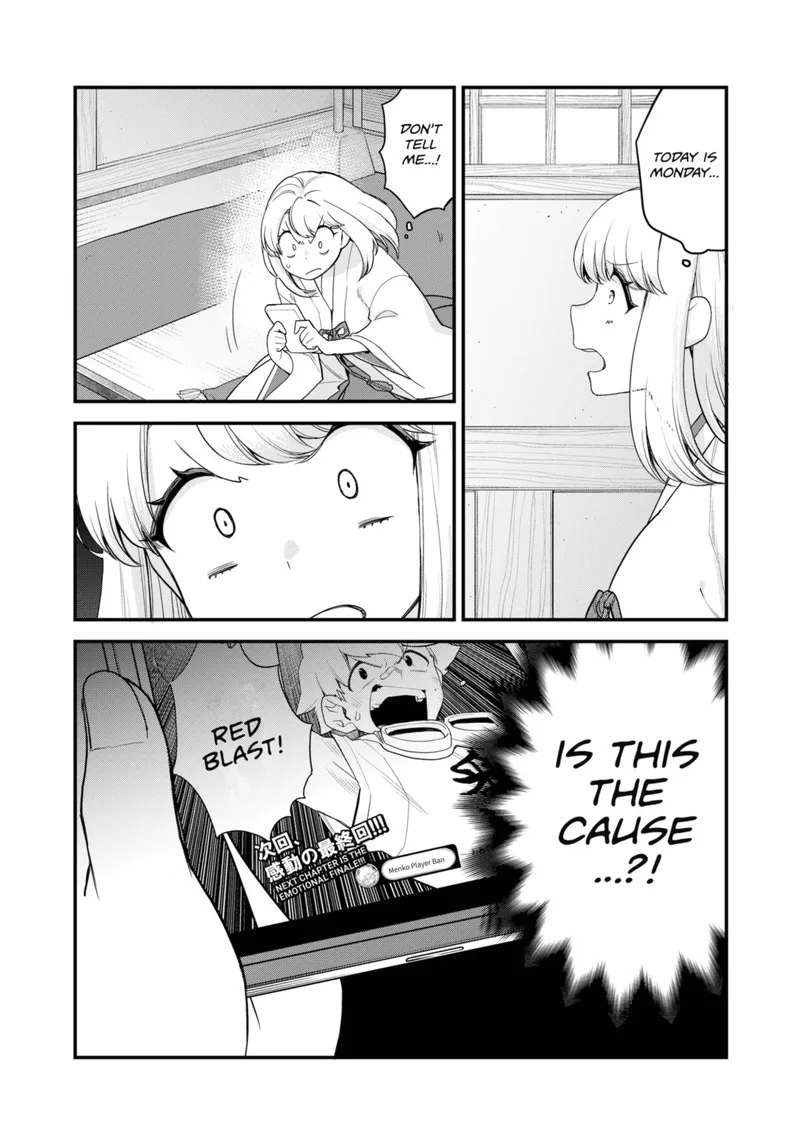 Ghostbuster Osamu Chapter 27 page 3