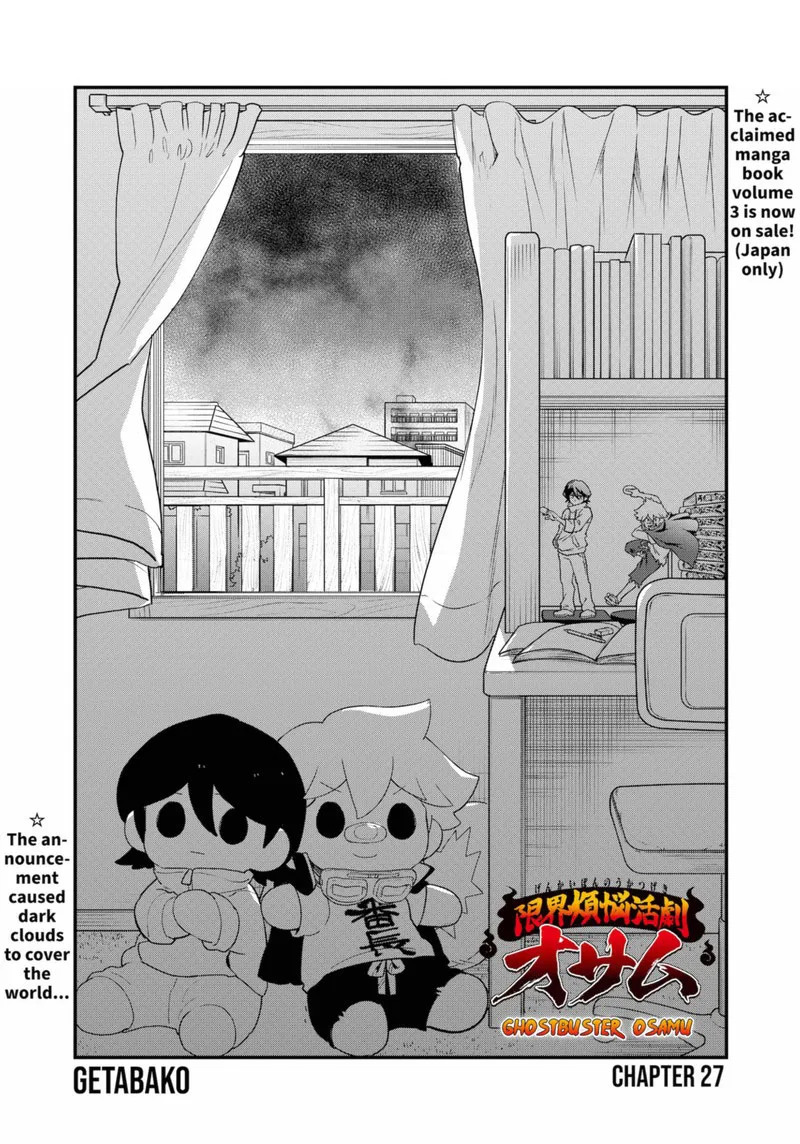 Ghostbuster Osamu Chapter 27 page 4