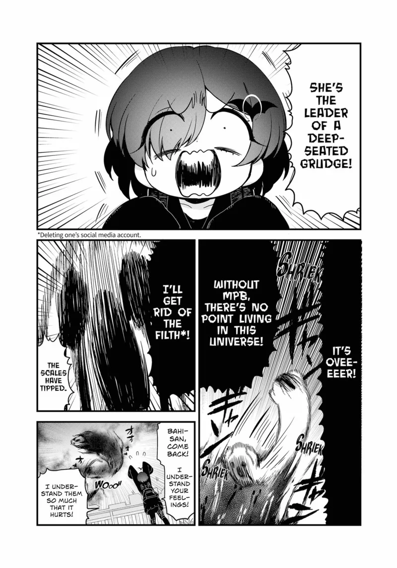 Ghostbuster Osamu Chapter 27 page 7
