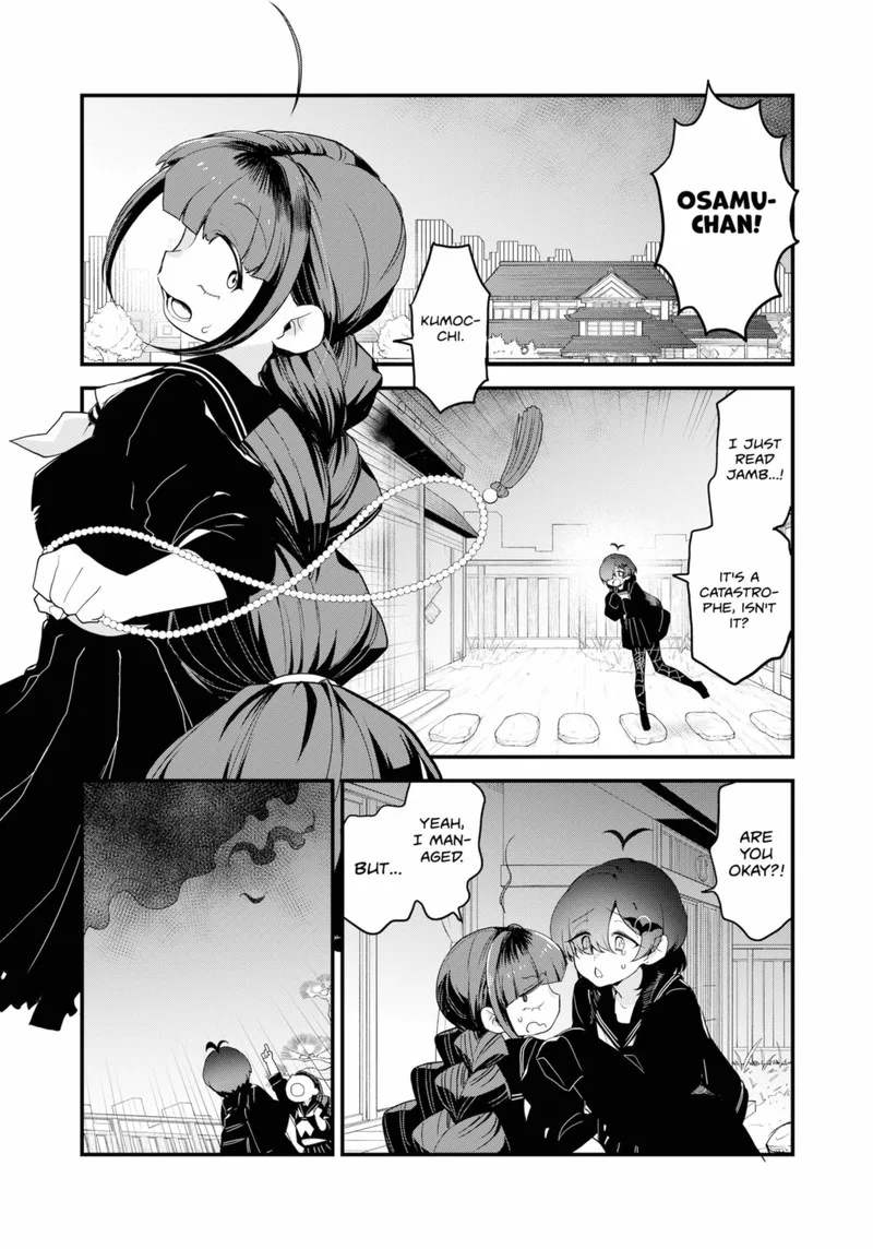 Ghostbuster Osamu Chapter 27 page 5