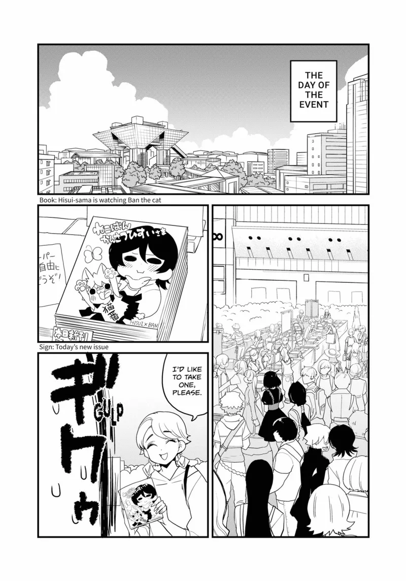 Ghostbuster Osamu Chapter 28.5 page 4