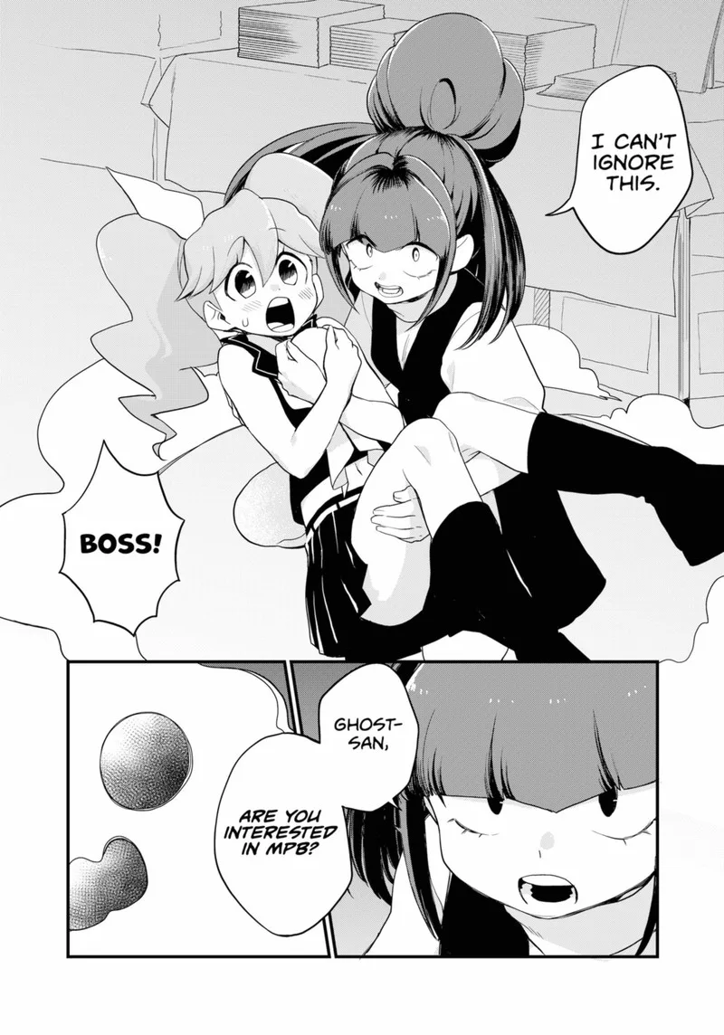 Ghostbuster Osamu Chapter 28.5 page 10