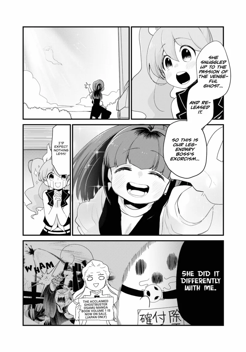 Ghostbuster Osamu Chapter 28.5 page 17