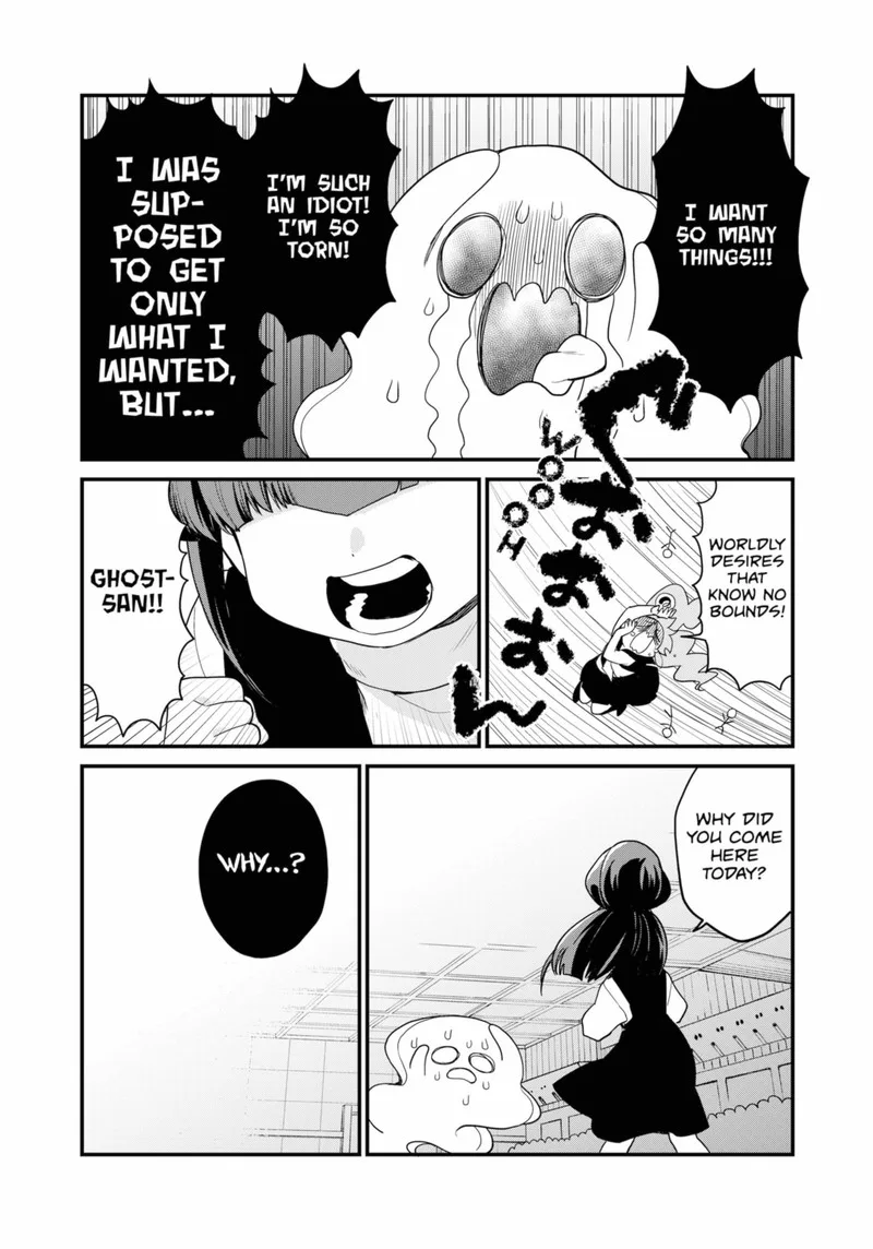 Ghostbuster Osamu Chapter 28.5 page 12