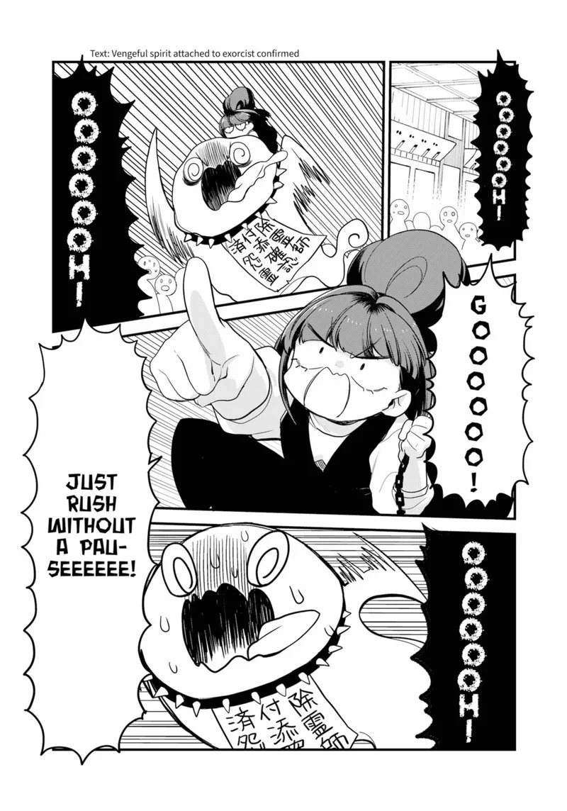 Ghostbuster Osamu Chapter 28.5 page 15