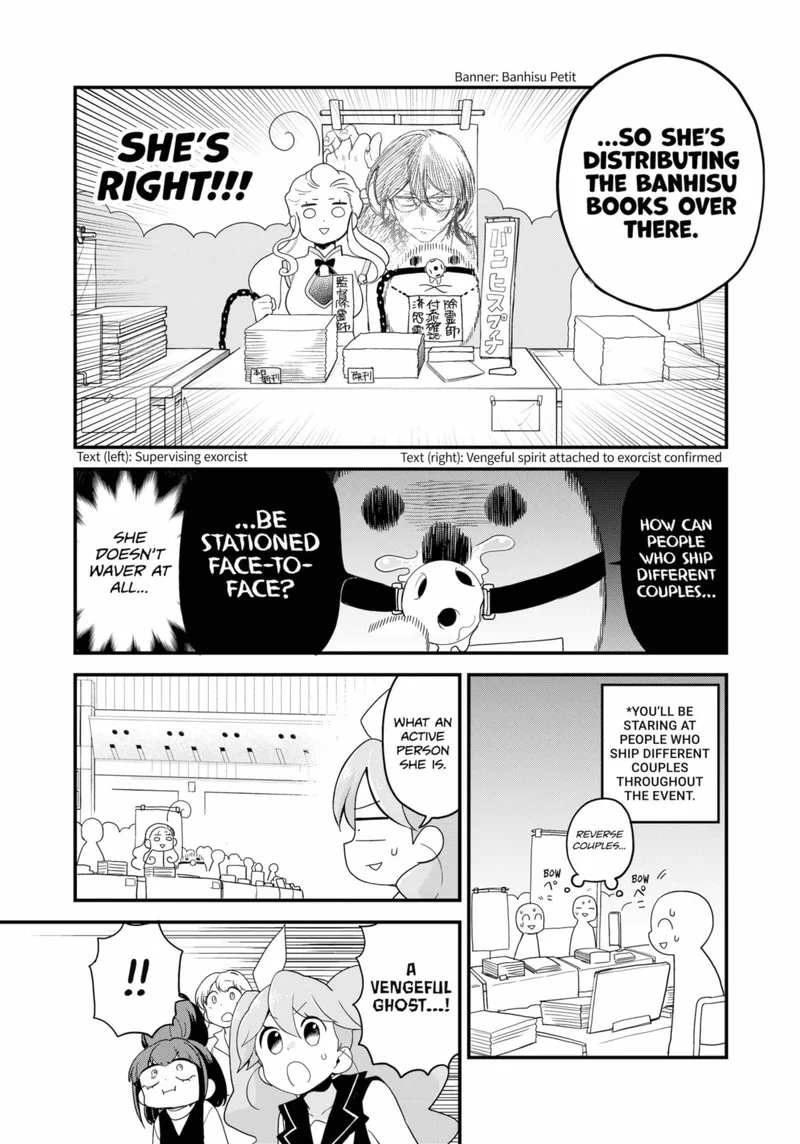 Ghostbuster Osamu Chapter 28.5 page 7