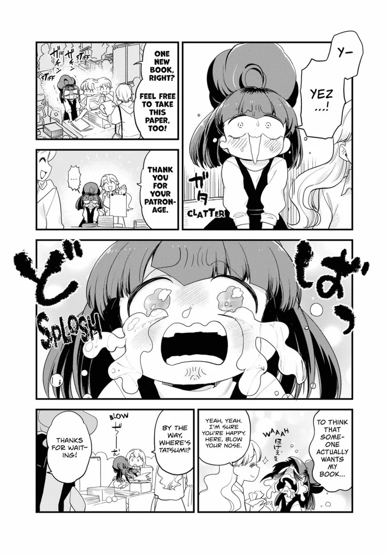 Ghostbuster Osamu Chapter 28.5 page 5