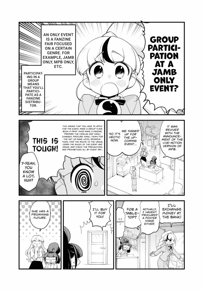 Ghostbuster Osamu Chapter 28.5 page 3