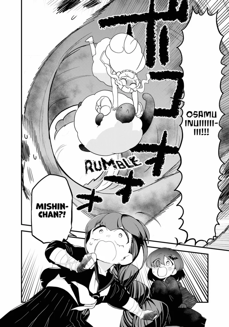 Ghostbuster Osamu Chapter 28 page 4