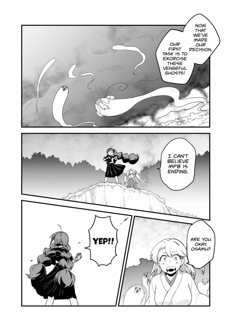 Ghostbuster Osamu Chapter 28 page 19