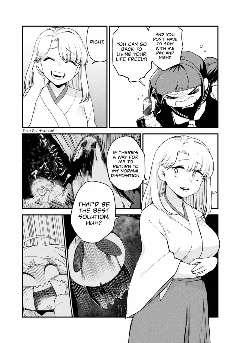 Ghostbuster Osamu Chapter 28 page 11