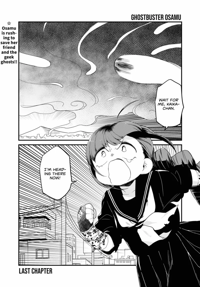 Ghostbuster Osamu Chapter 28 page 1