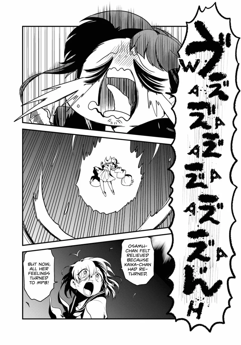 Ghostbuster Osamu Chapter 28 page 22