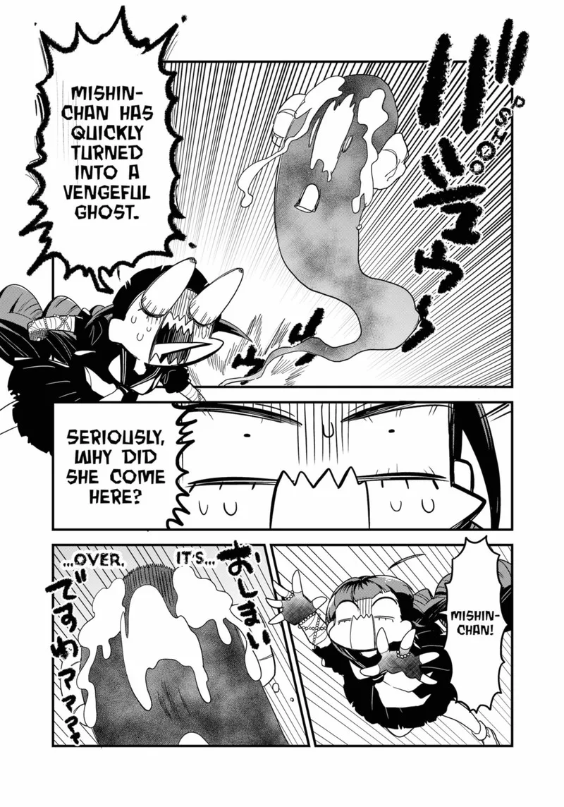 Ghostbuster Osamu Chapter 28 page 7
