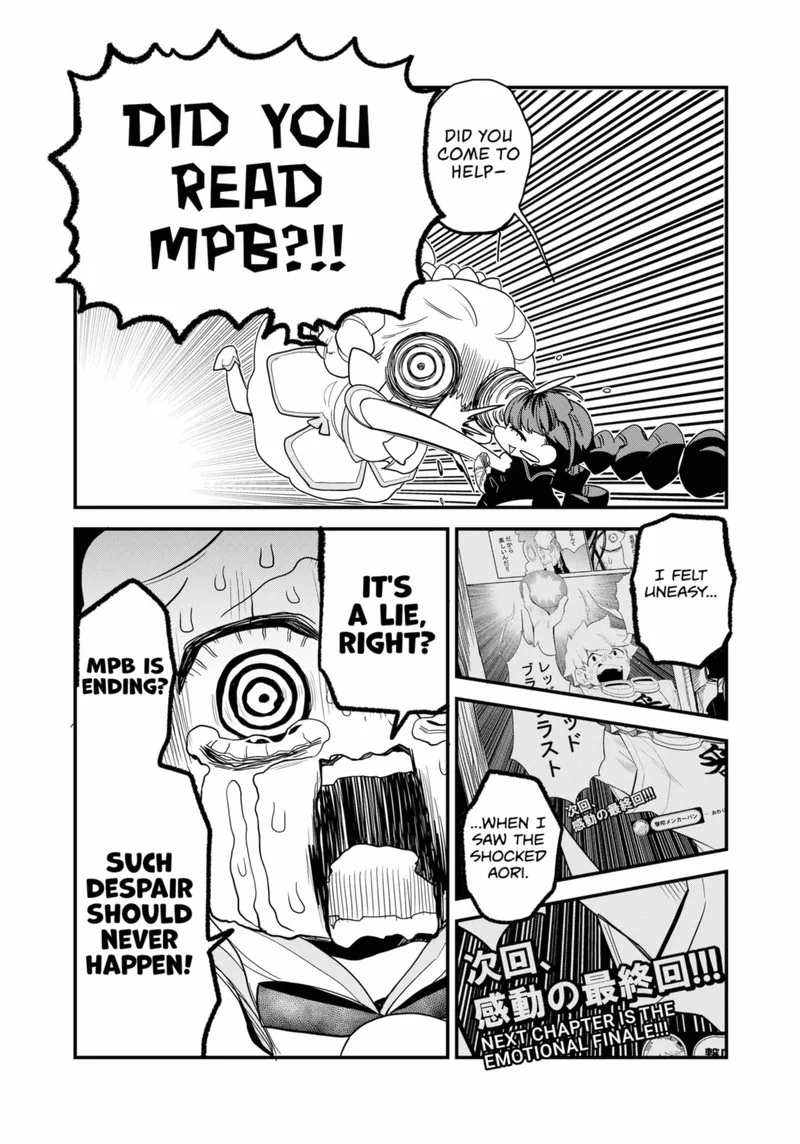 Ghostbuster Osamu Chapter 28 page 5