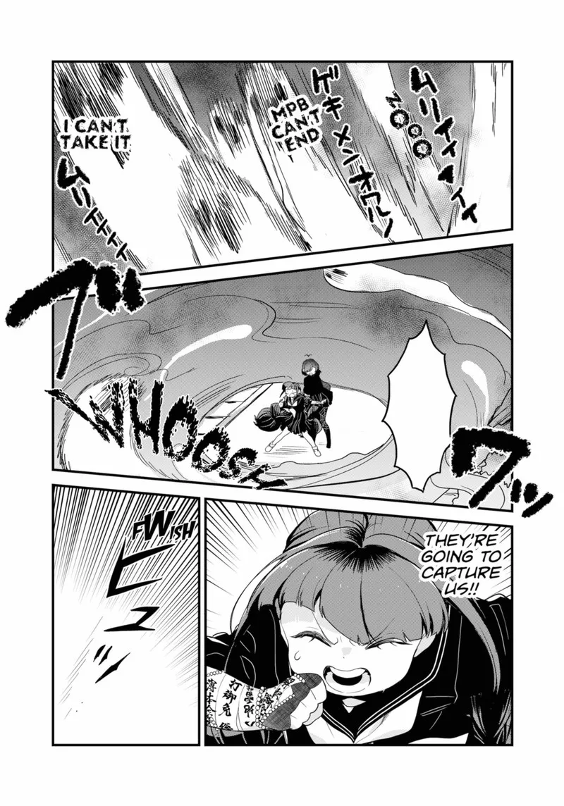 Ghostbuster Osamu Chapter 28 page 3