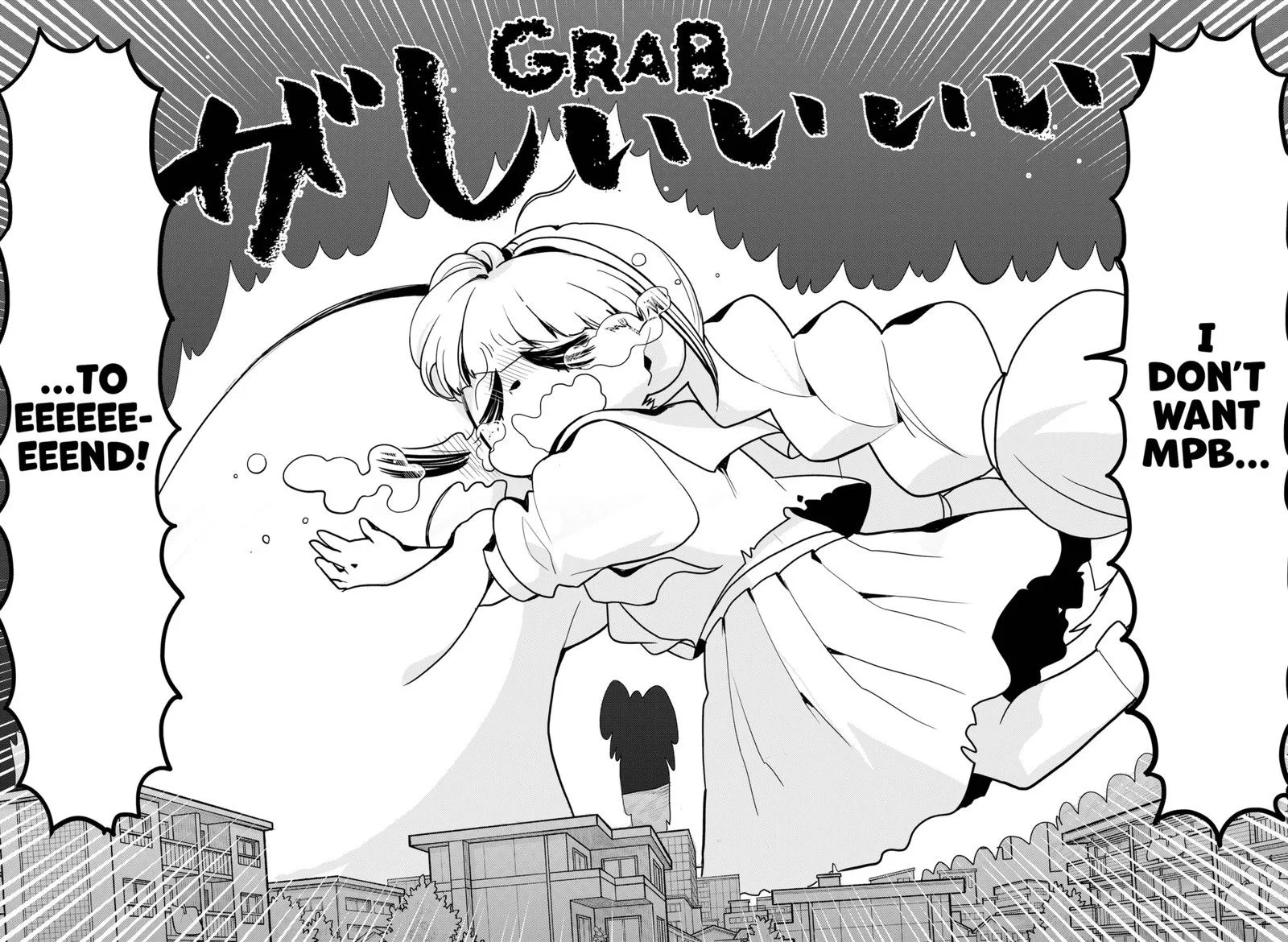 Ghostbuster Osamu Chapter 28 page 25