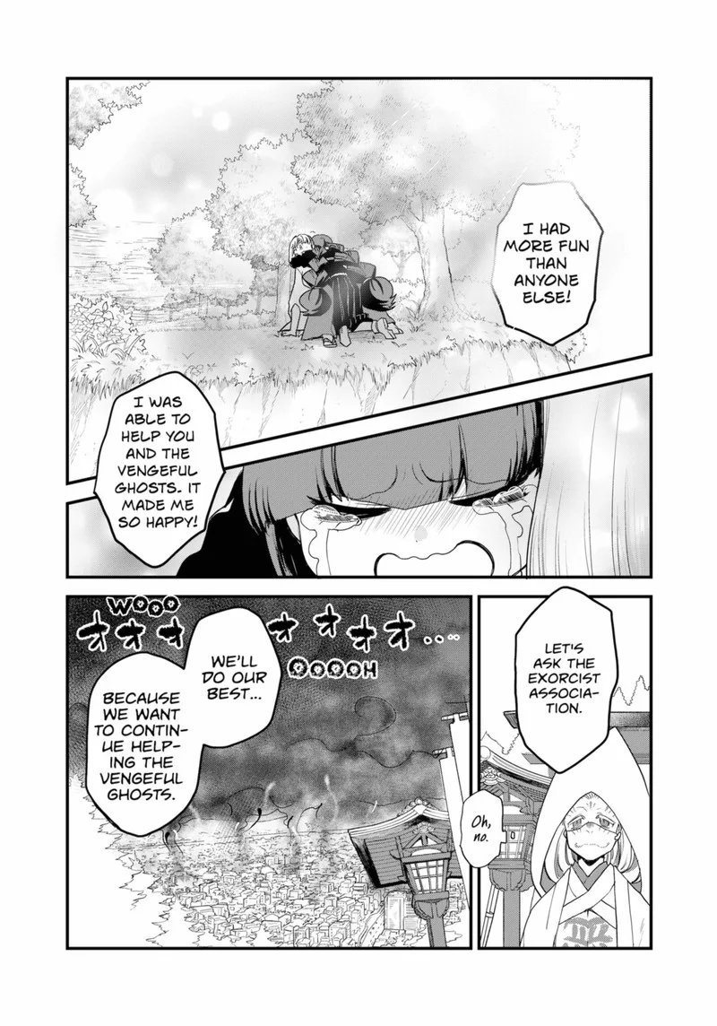 Ghostbuster Osamu Chapter 28 page 17