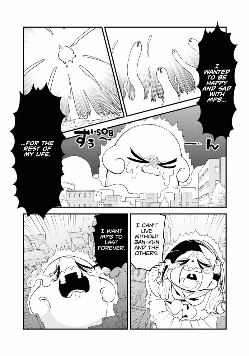 Ghostbuster Osamu Chapter 28 page 24